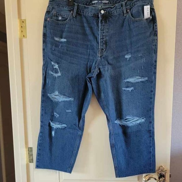 Old Navy Denim - Old Navy Slouchy Jeans
